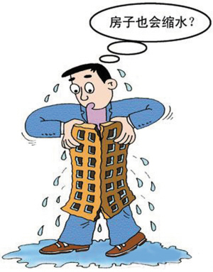 層高出現問題效果圖