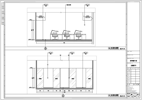 某寫字樓室內(nèi)深化設計裝飾施工圖辦公室5立面圖28-29