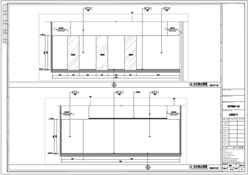 某寫字樓室內(nèi)深化設計裝飾施工圖辦公室5立面圖30-31