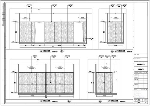 某寫字樓室內(nèi)深化設計裝飾施工圖預算部立面圖44-47