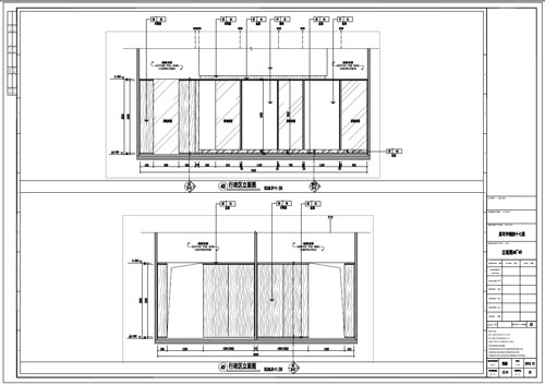 某寫字樓室內(nèi)深化設計裝飾施工圖預算部立面圖48-49