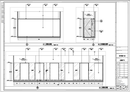 某寫字樓室內(nèi)深化設計裝飾施工圖公共通道和工程部立面圖58-59