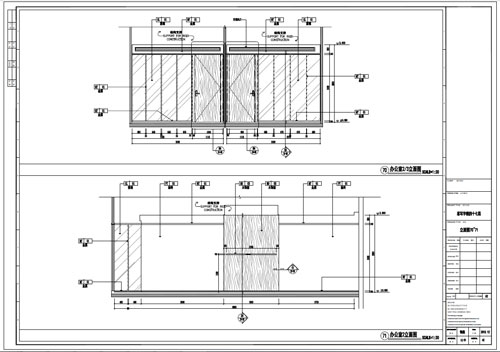 某寫字樓室內(nèi)深化設計裝飾施工圖辦公室2立面圖70-71