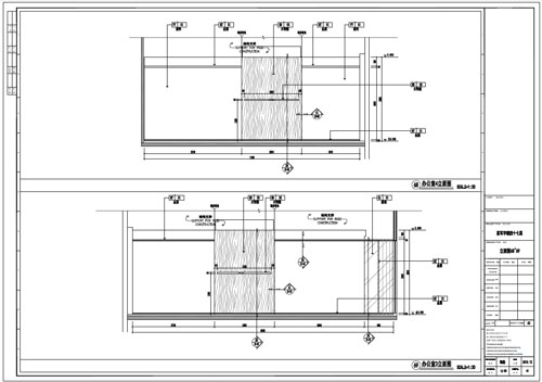 某寫字樓室內(nèi)深化設計裝飾施工圖辦公室3立面圖68-69