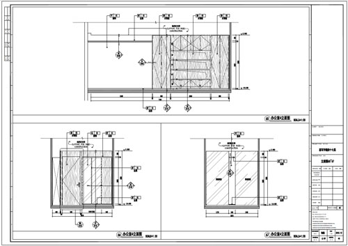 某寫字樓室內(nèi)深化設計裝飾施工圖辦公室4立面圖65-67