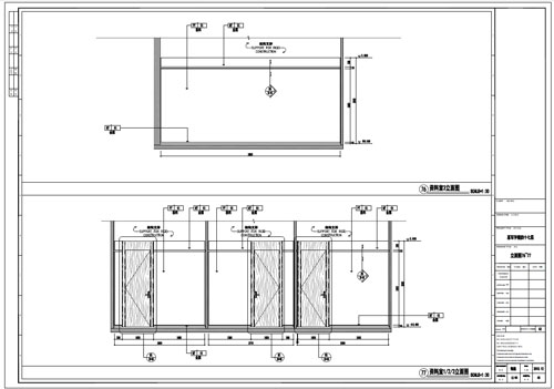 某寫字樓室內(nèi)深化設計裝飾施工圖資料室1/2/3立面圖76-77