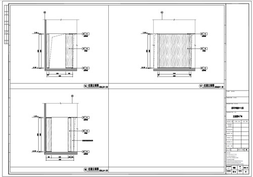 某寫字樓室內(nèi)深化設計裝飾施工圖過道立面圖96-98