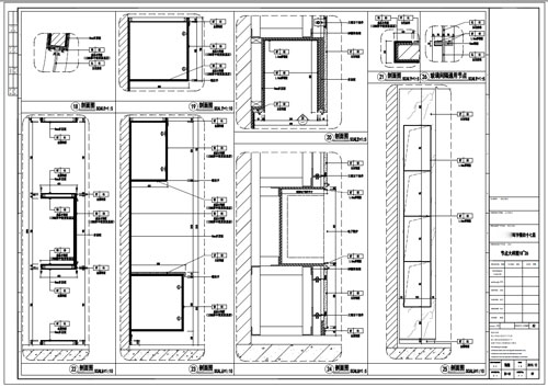 某寫字樓室內(nèi)深化設計裝飾施工圖節(jié)點大樣圖18-26