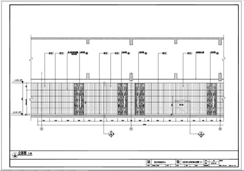 青少年活動中心深化設計施工圖三層C區公共區域4立面圖（1）