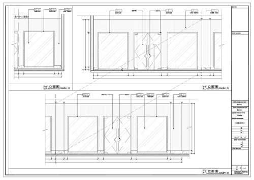 商場深化設計施工圖一層立面圖26-27